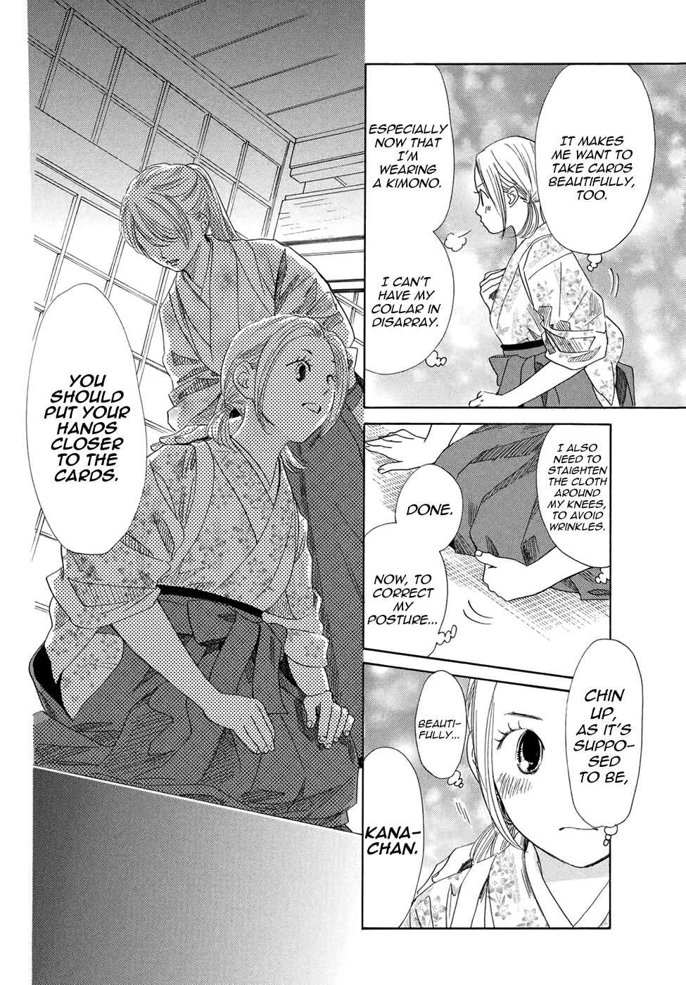 Page 15 Chapter 149 Chihayafuru