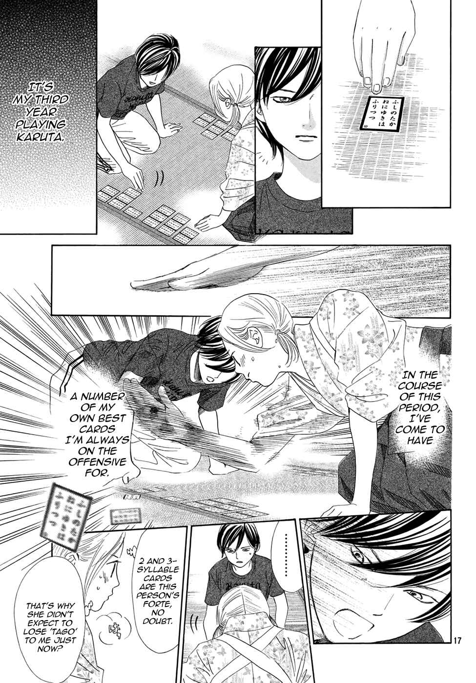 Page 18 Chapter 149 Chihayafuru