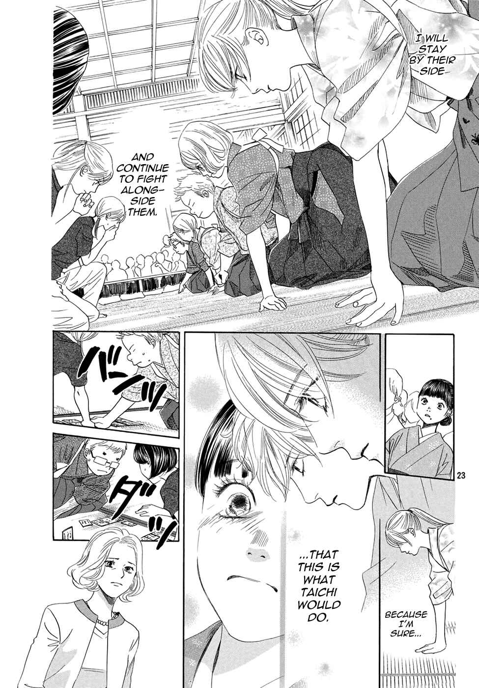 Page 24 Chapter 149 Chihayafuru