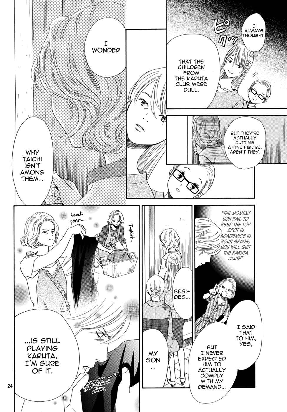 Page 25 Chapter 149 Chihayafuru