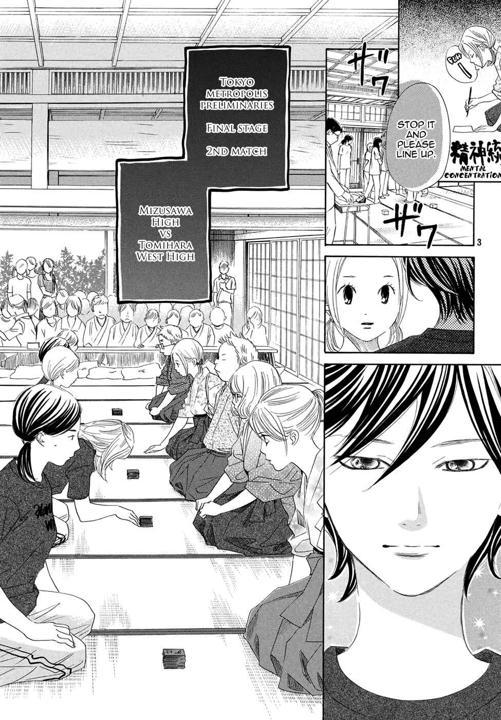 Page 4 Chapter 149 Chihayafuru