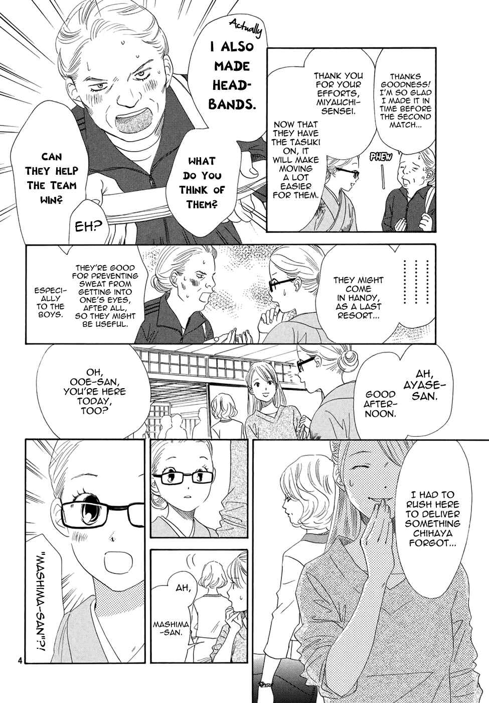 Page 5 Chapter 149 Chihayafuru