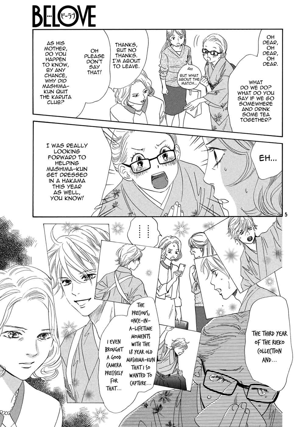 Page 6 Chapter 149 Chihayafuru