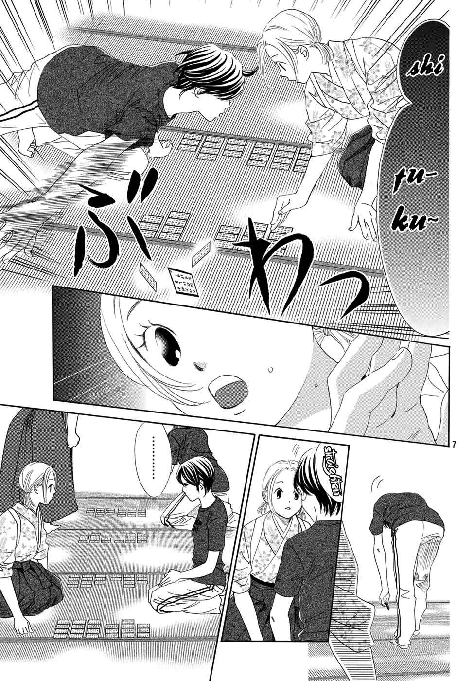 Page 8 Chapter 149 Chihayafuru
