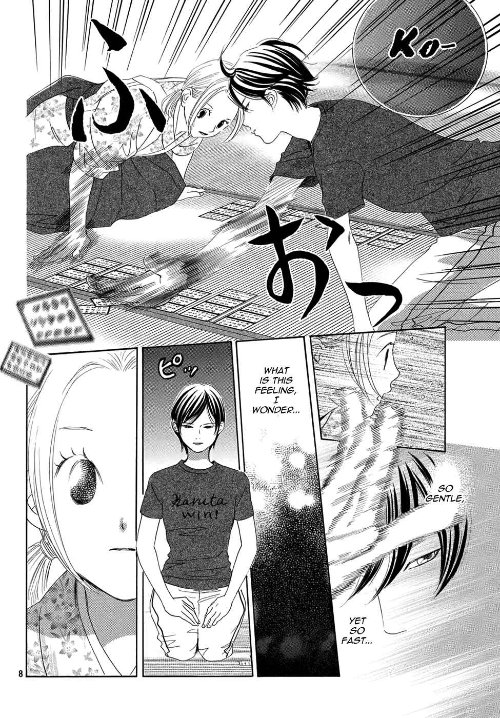 Page 9 Chapter 149 Chihayafuru
