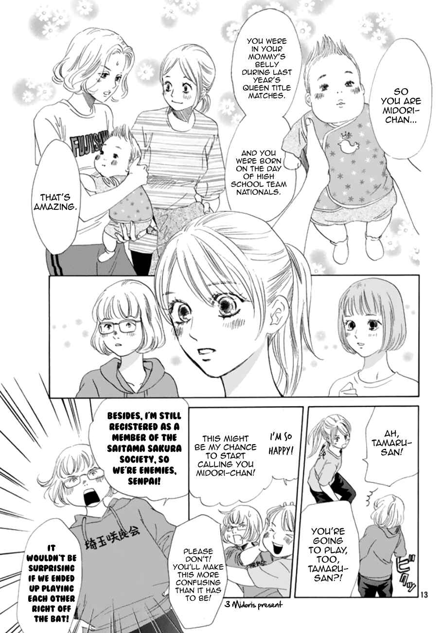Page 14 Chapter 179 Chihayafuru