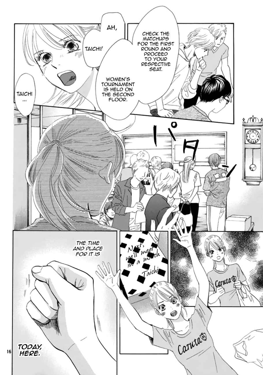 Page 17 Chapter 179 Chihayafuru