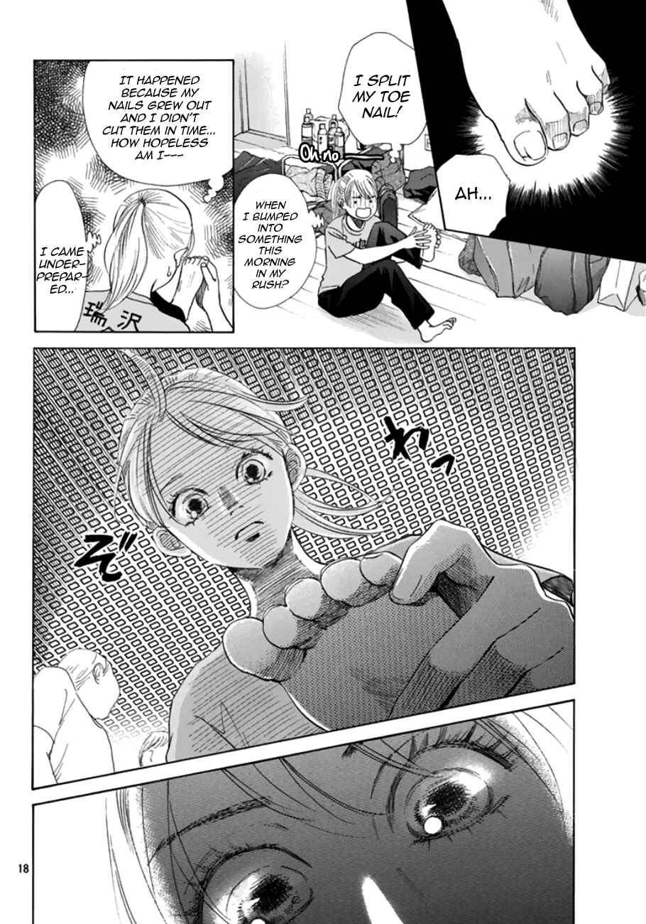 Page 19 Chapter 179 Chihayafuru