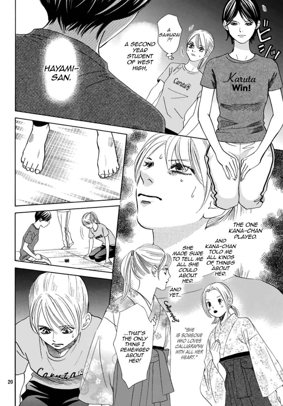 Page 21 Chapter 179 Chihayafuru