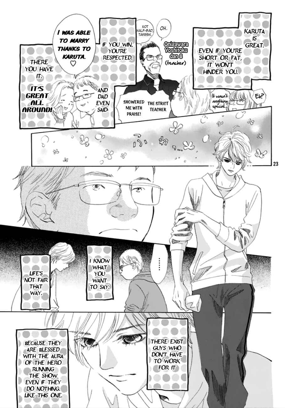 Page 24 Chapter 179 Chihayafuru