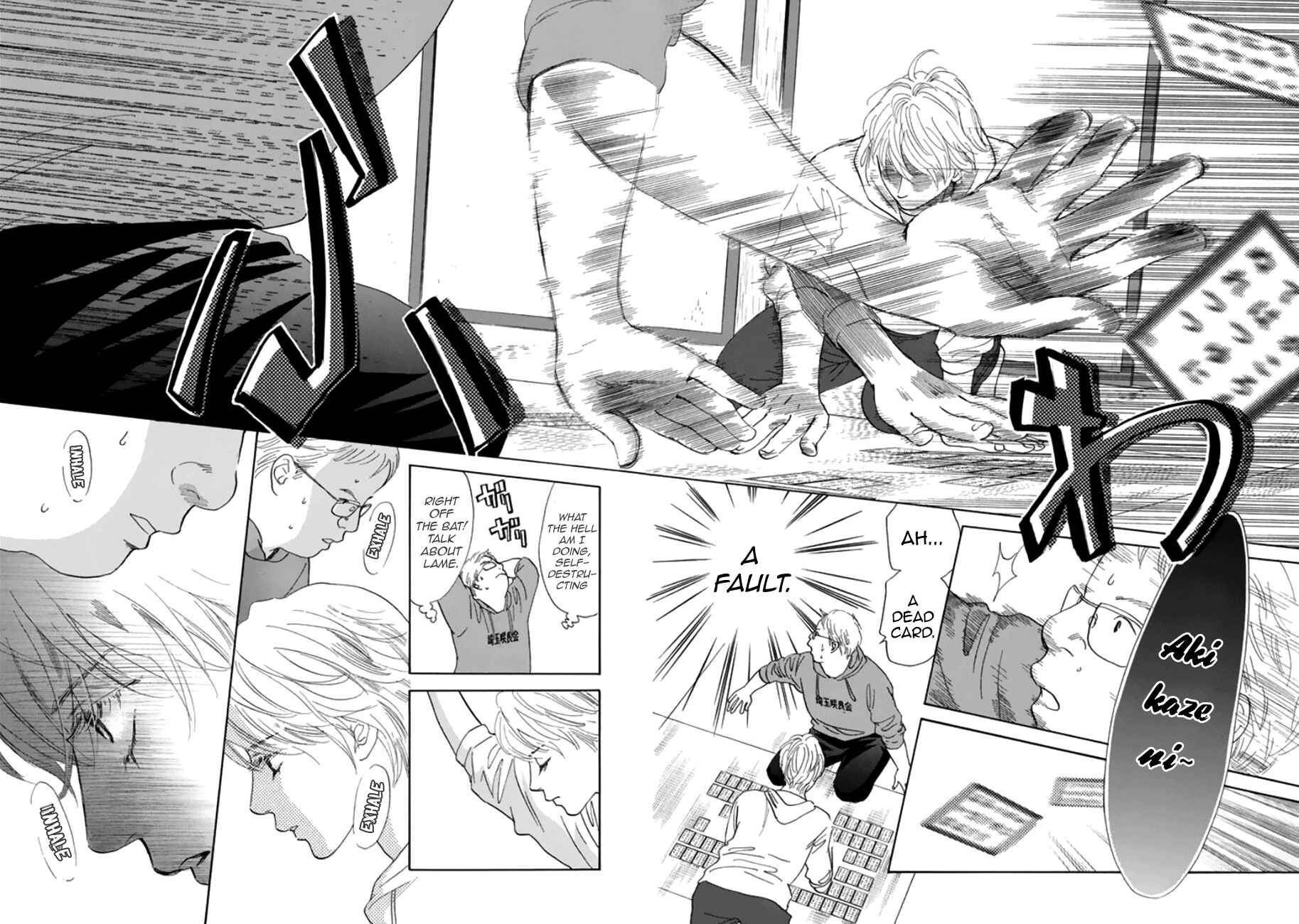 Page 29 Chapter 179 Chihayafuru