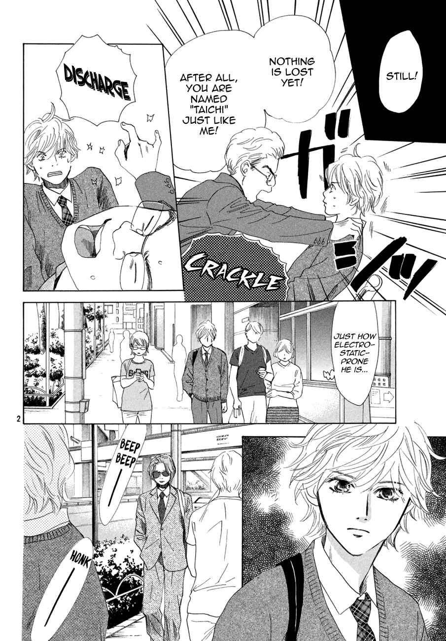 Page 4 Chapter 179 Chihayafuru