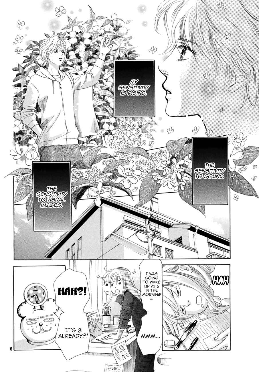 Page 8 Chapter 179 Chihayafuru