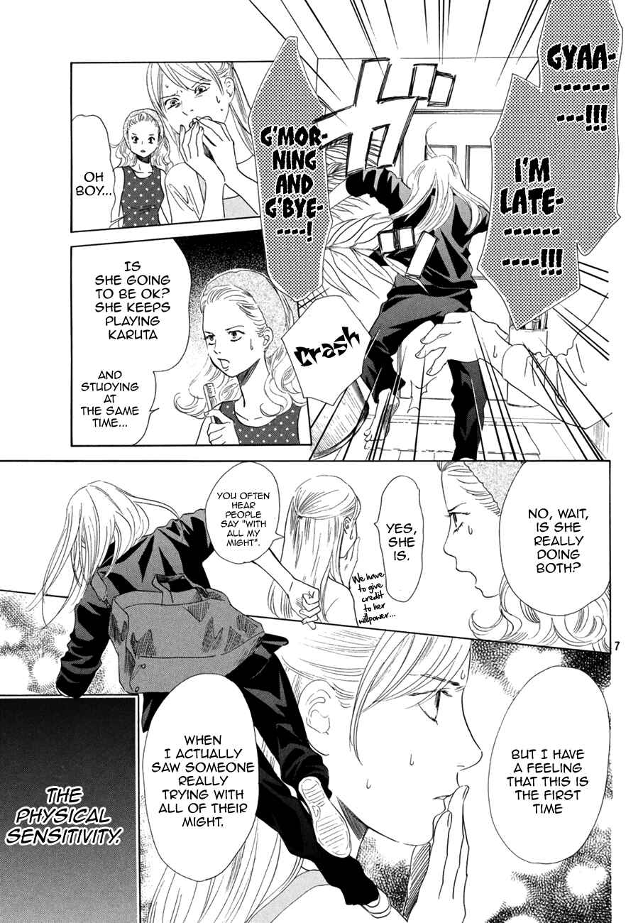 Page 9 Chapter 179 Chihayafuru