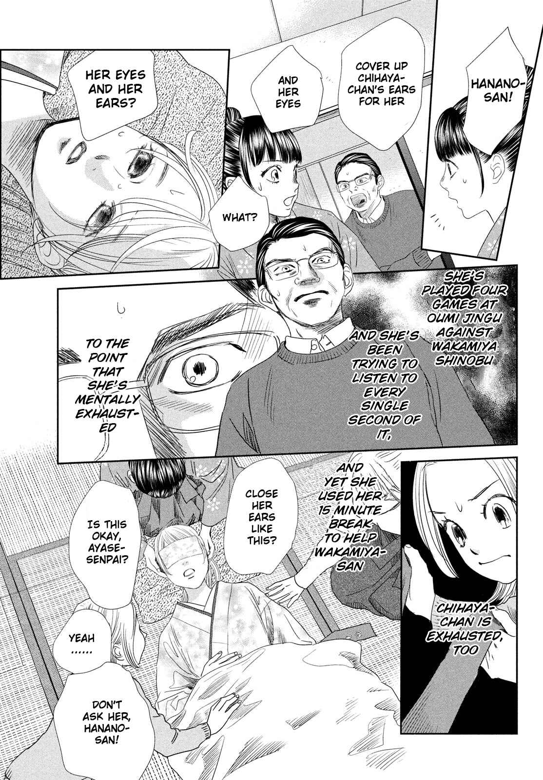 Page 22 Chapter 238 Chihayafuru