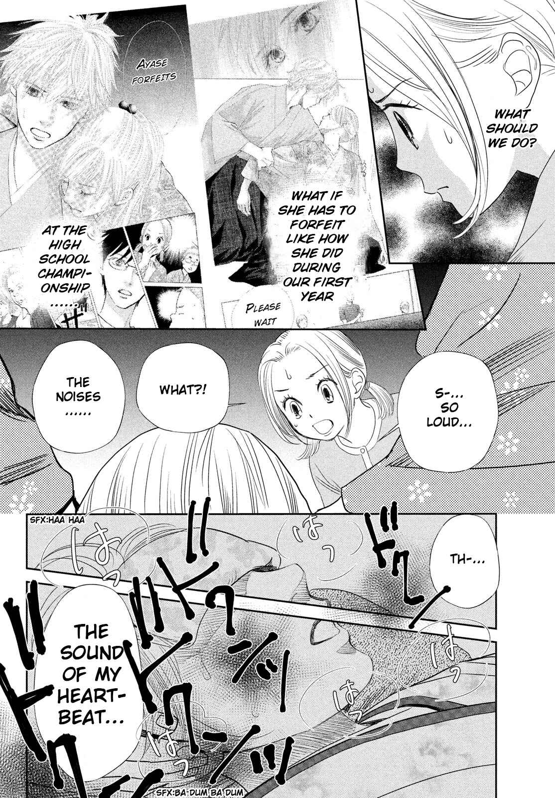 Page 23 Chapter 238 Chihayafuru