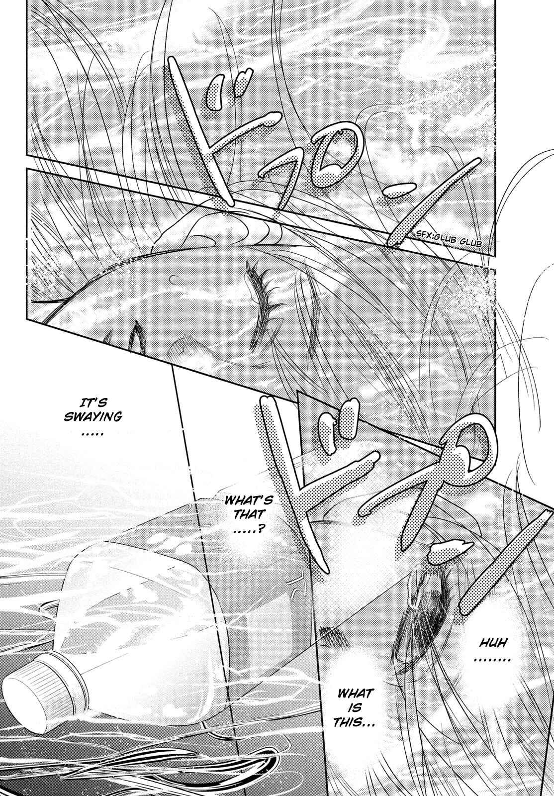 Page 25 Chapter 238 Chihayafuru