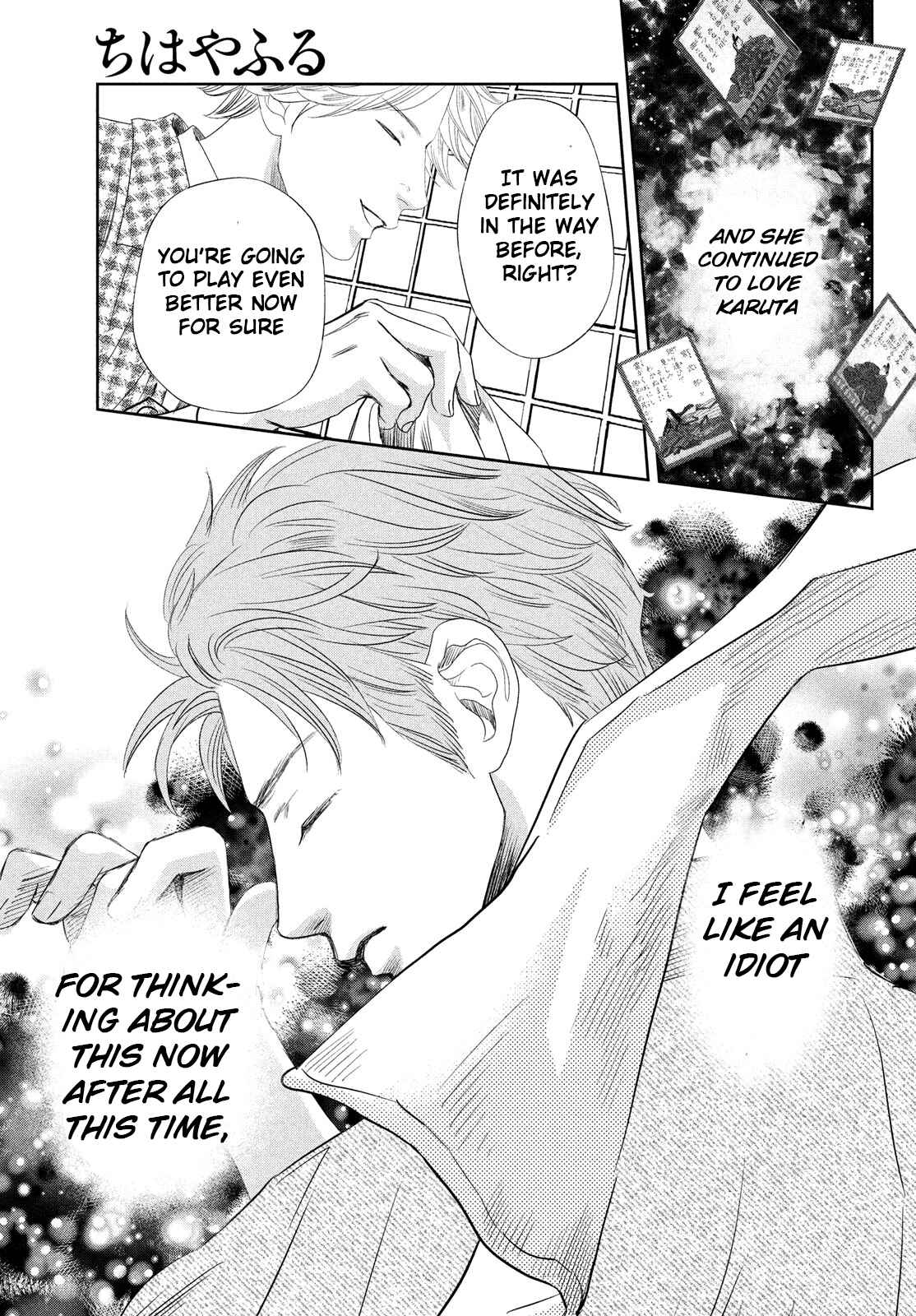 Page 32 Chapter 238 Chihayafuru