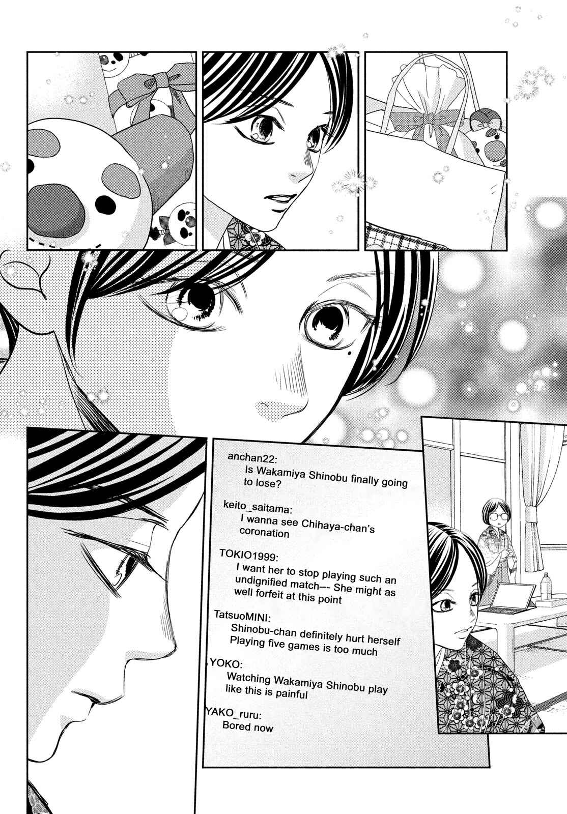 Page 35 Chapter 238 Chihayafuru