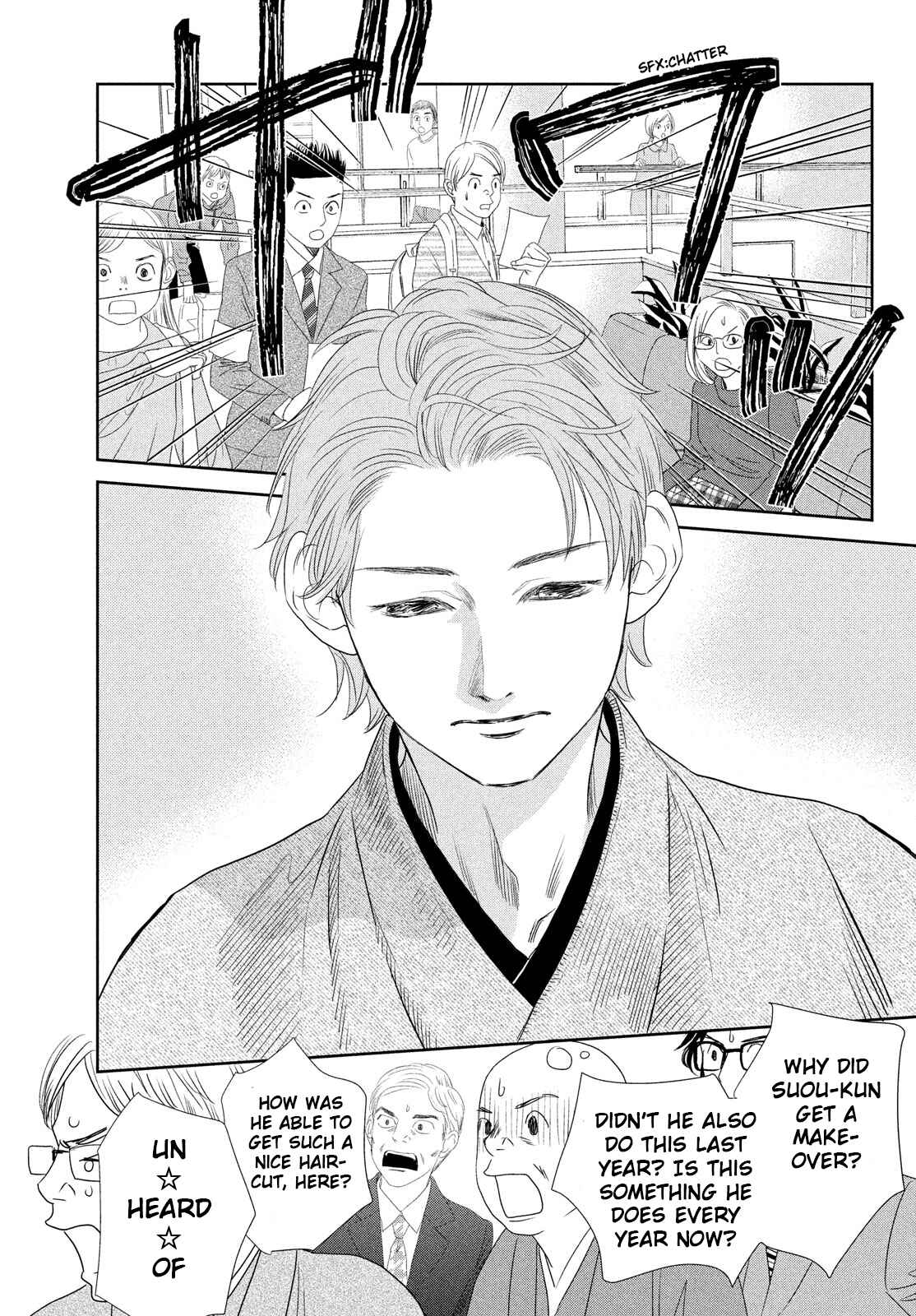 Page 38 Chapter 238 Chihayafuru