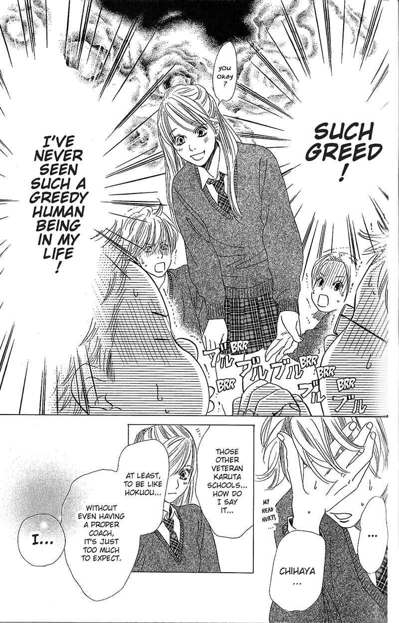 Page 13 Chapter 51 Chihayafuru