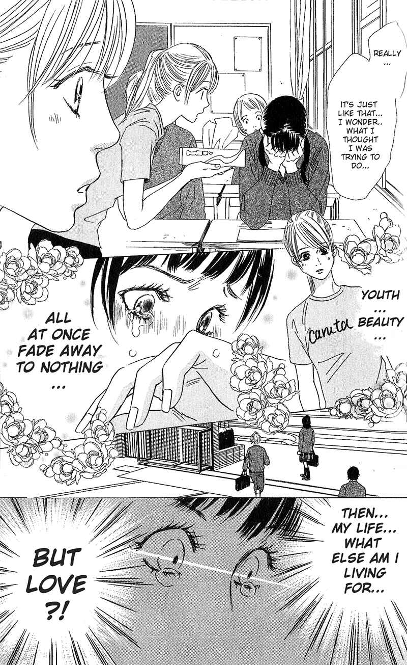 Page 21 Chapter 51 Chihayafuru