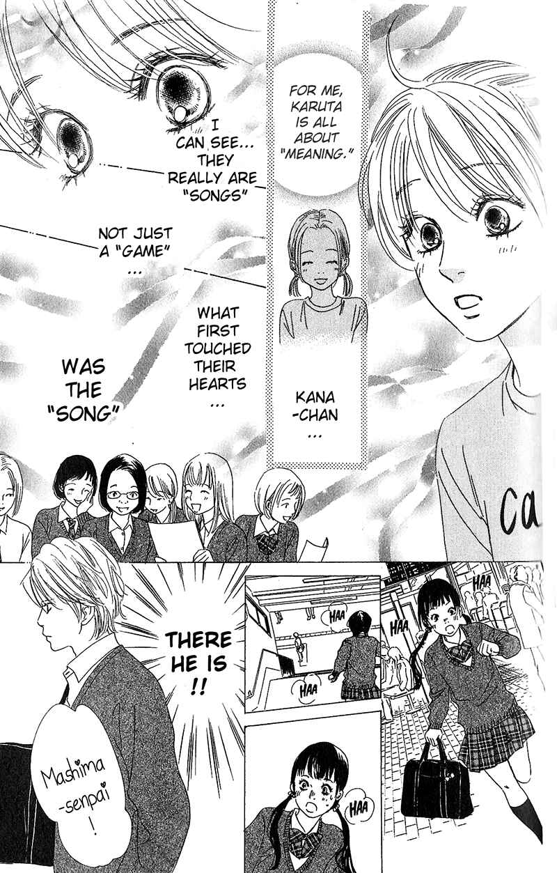 Page 23 Chapter 51 Chihayafuru