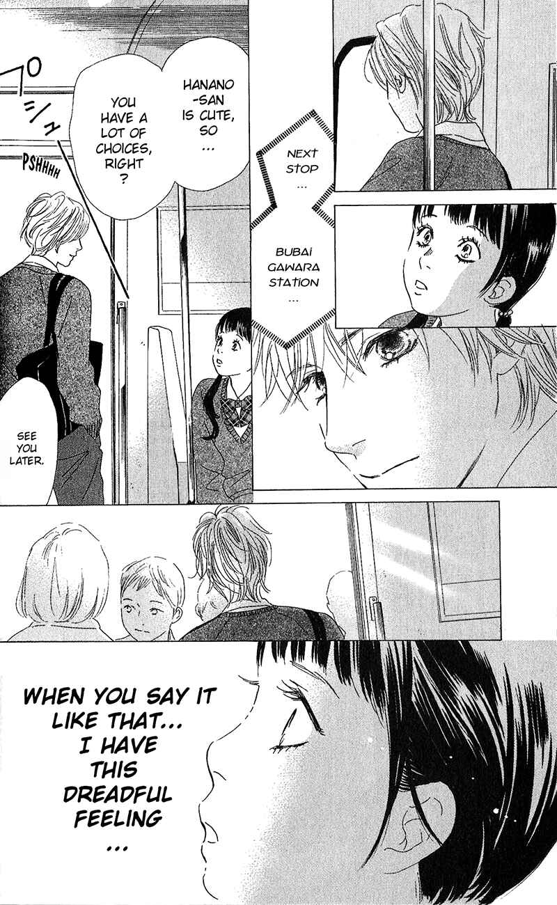 Page 28 Chapter 51 Chihayafuru