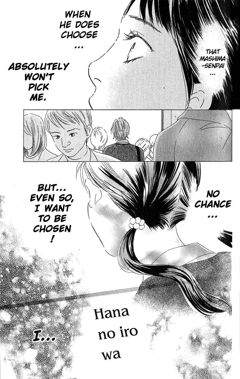 Page 29 Chapter 51 Chihayafuru