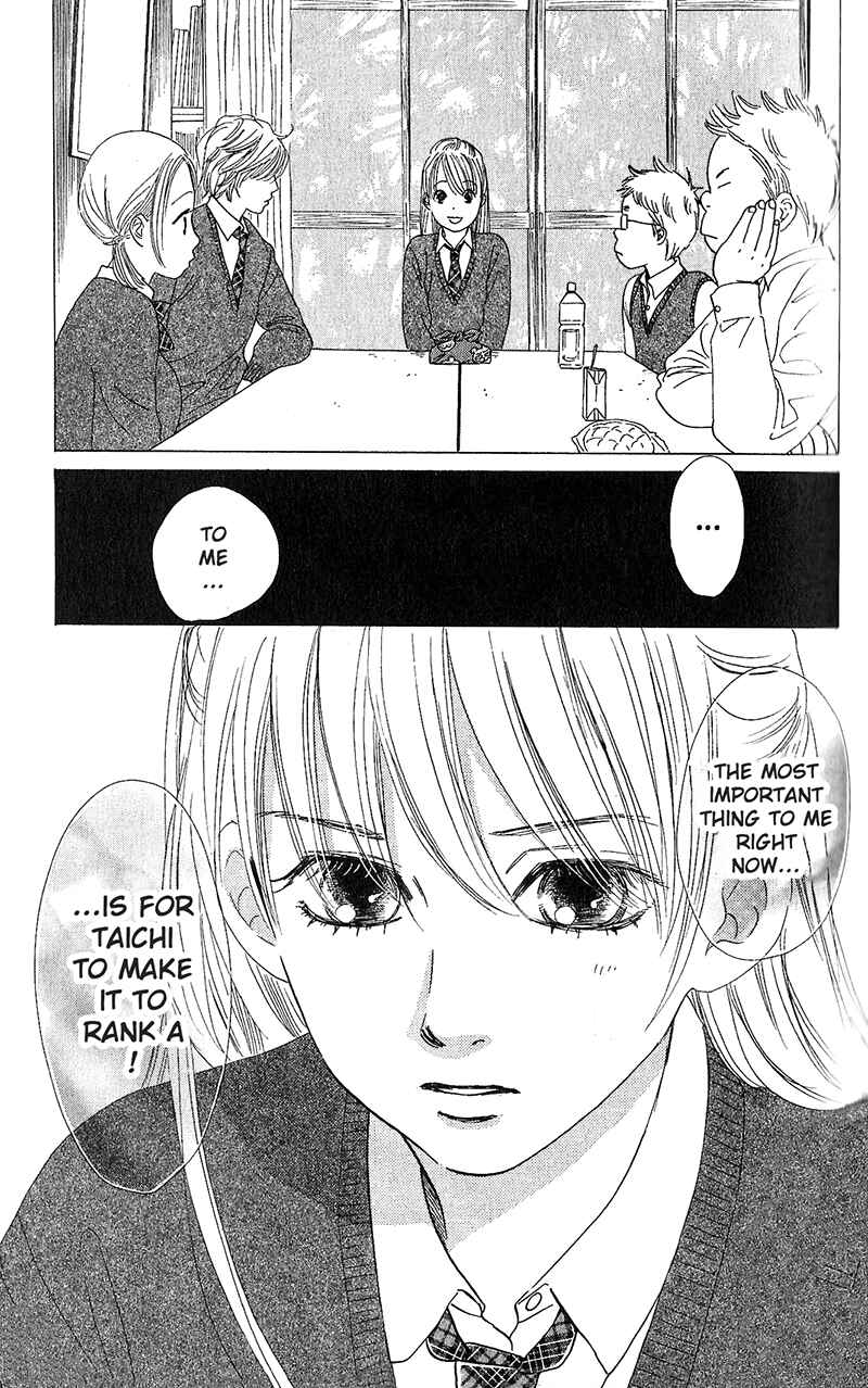 Page 9 Chapter 51 Chihayafuru