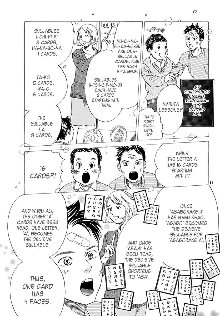 Page 12 Chapter 191 Chihayafuru