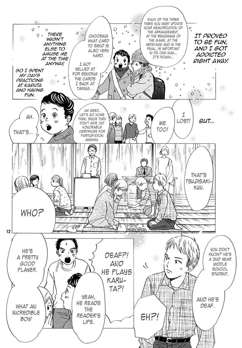 Page 13 Chapter 191 Chihayafuru