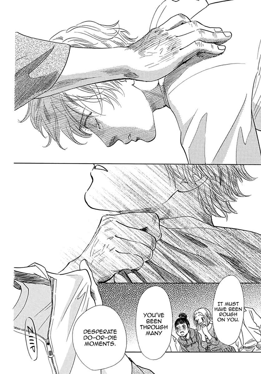 Page 23 Chapter 191 Chihayafuru
