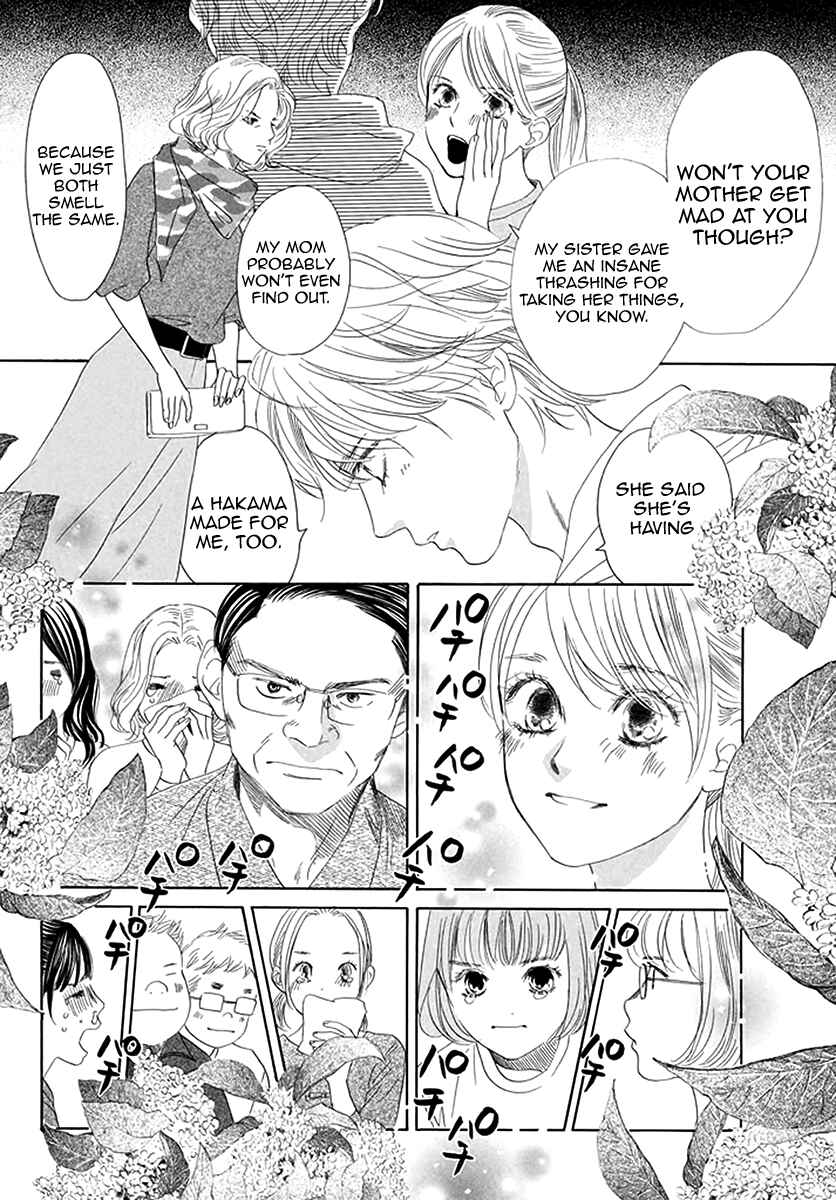 Page 31 Chapter 191 Chihayafuru