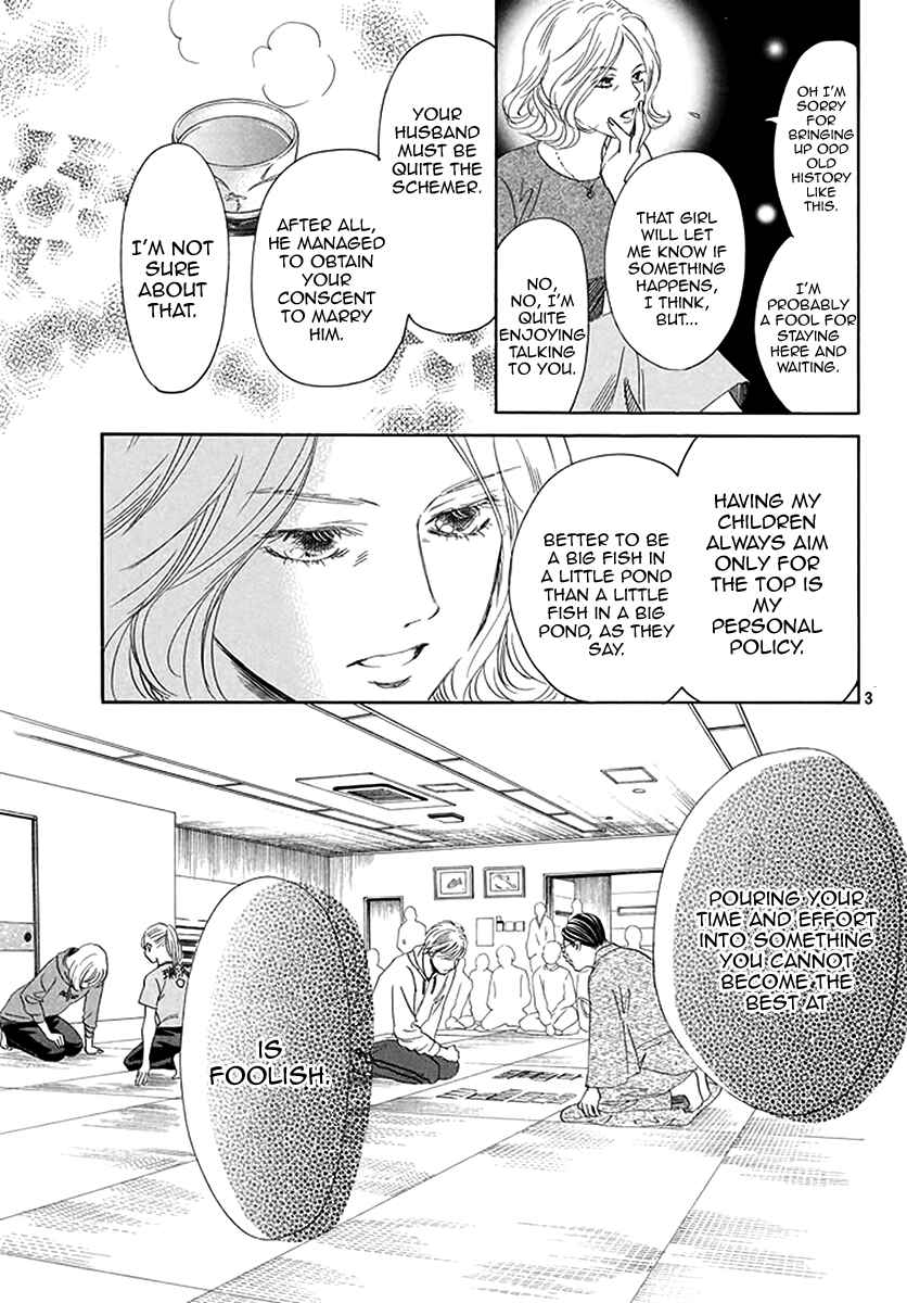 Page 4 Chapter 191 Chihayafuru