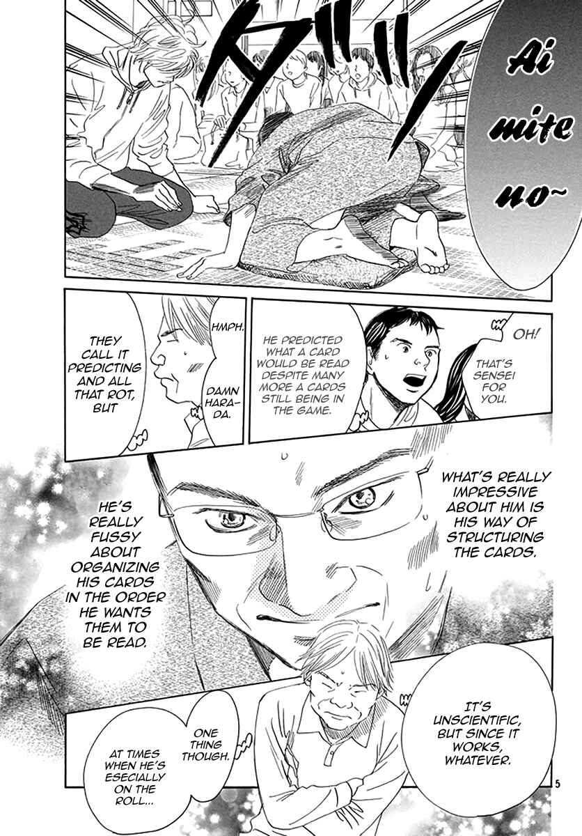 Page 6 Chapter 191 Chihayafuru
