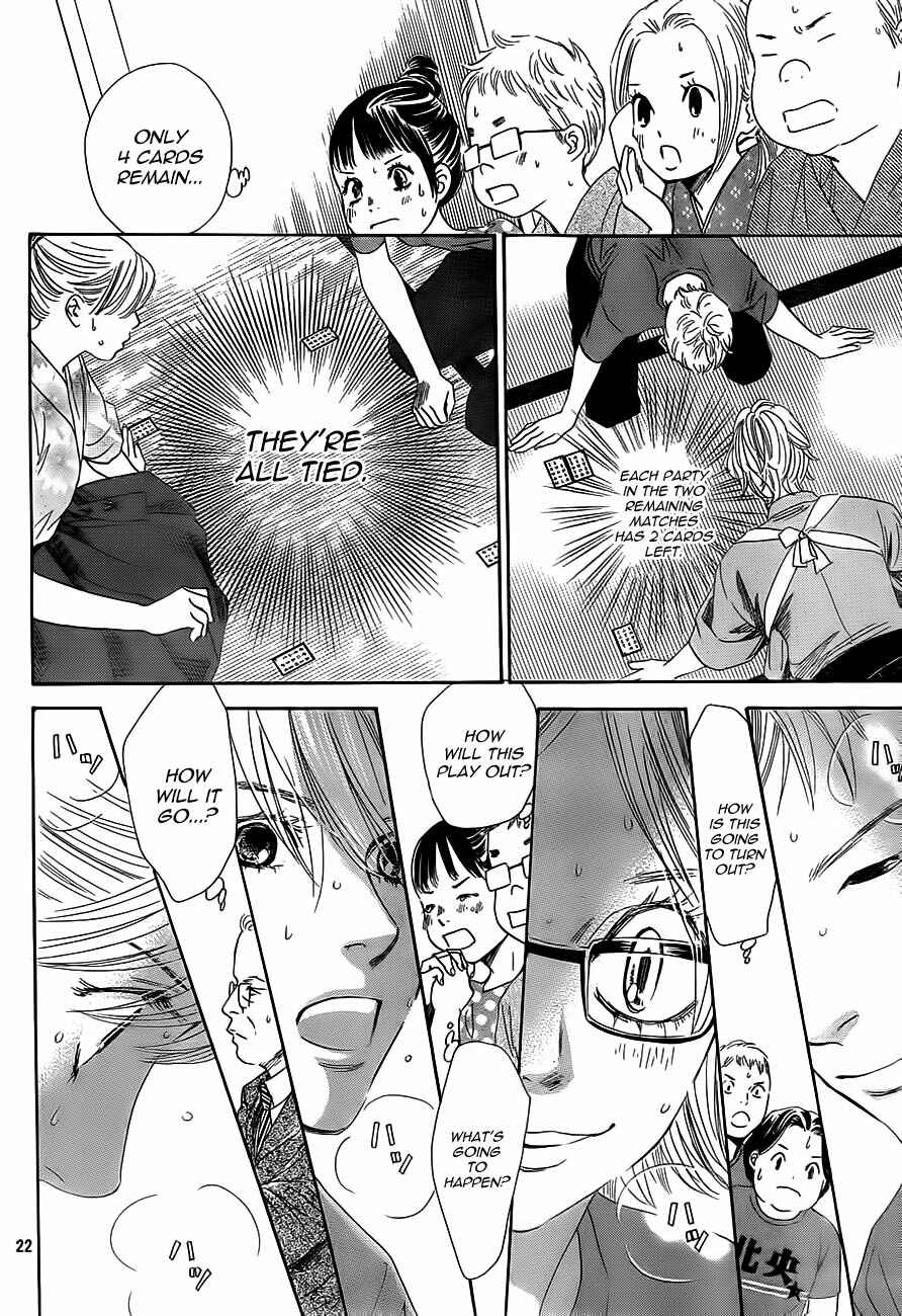 Page 22 Chapter 101 Chihayafuru
