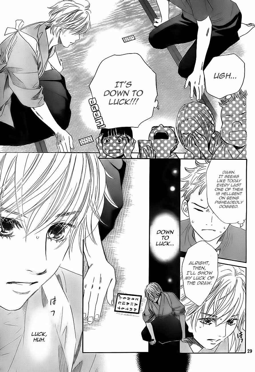 Page 29 Chapter 101 Chihayafuru