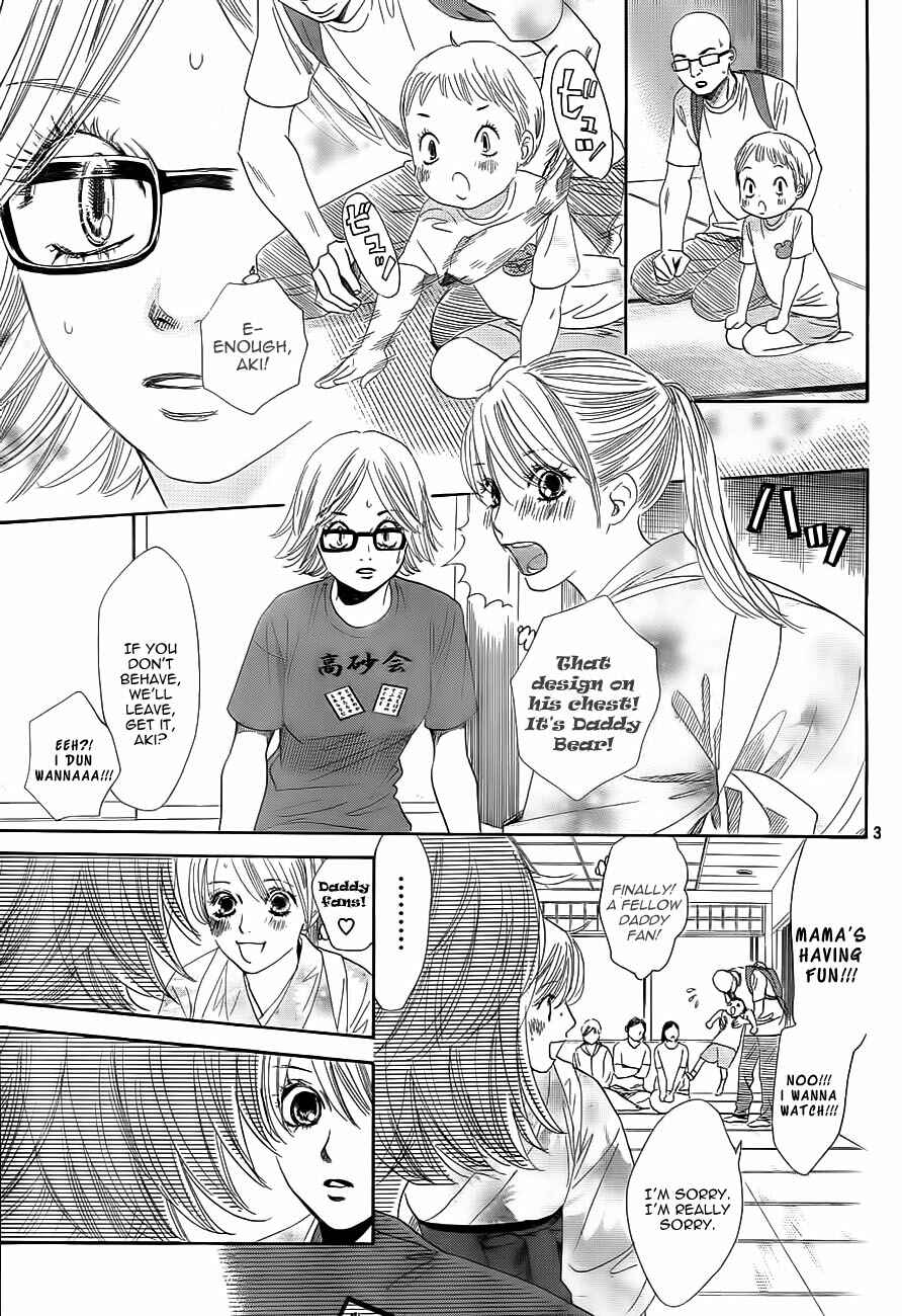 Page 3 Chapter 101 Chihayafuru