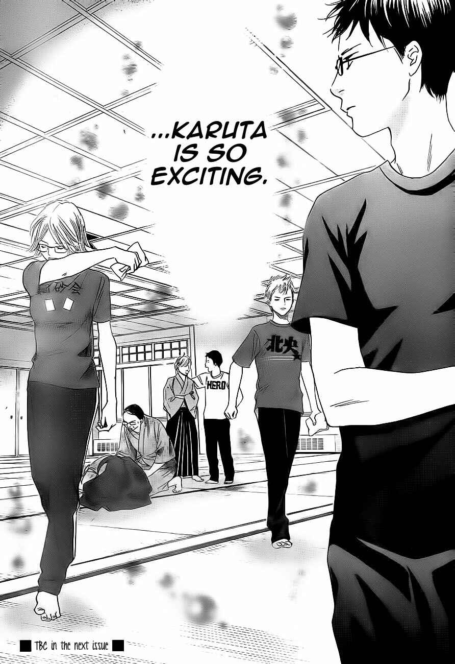 Page 32 Chapter 101 Chihayafuru