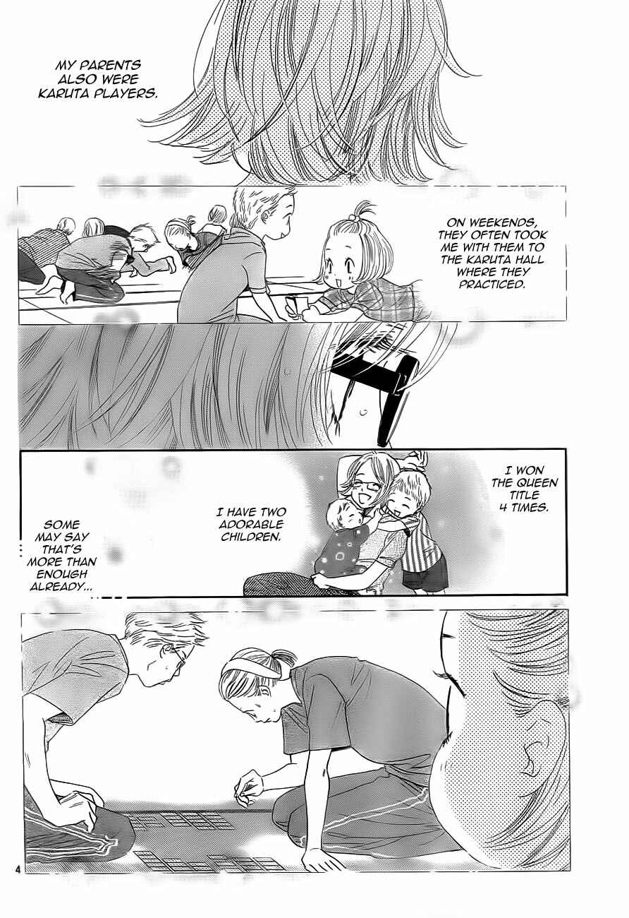 Page 4 Chapter 101 Chihayafuru