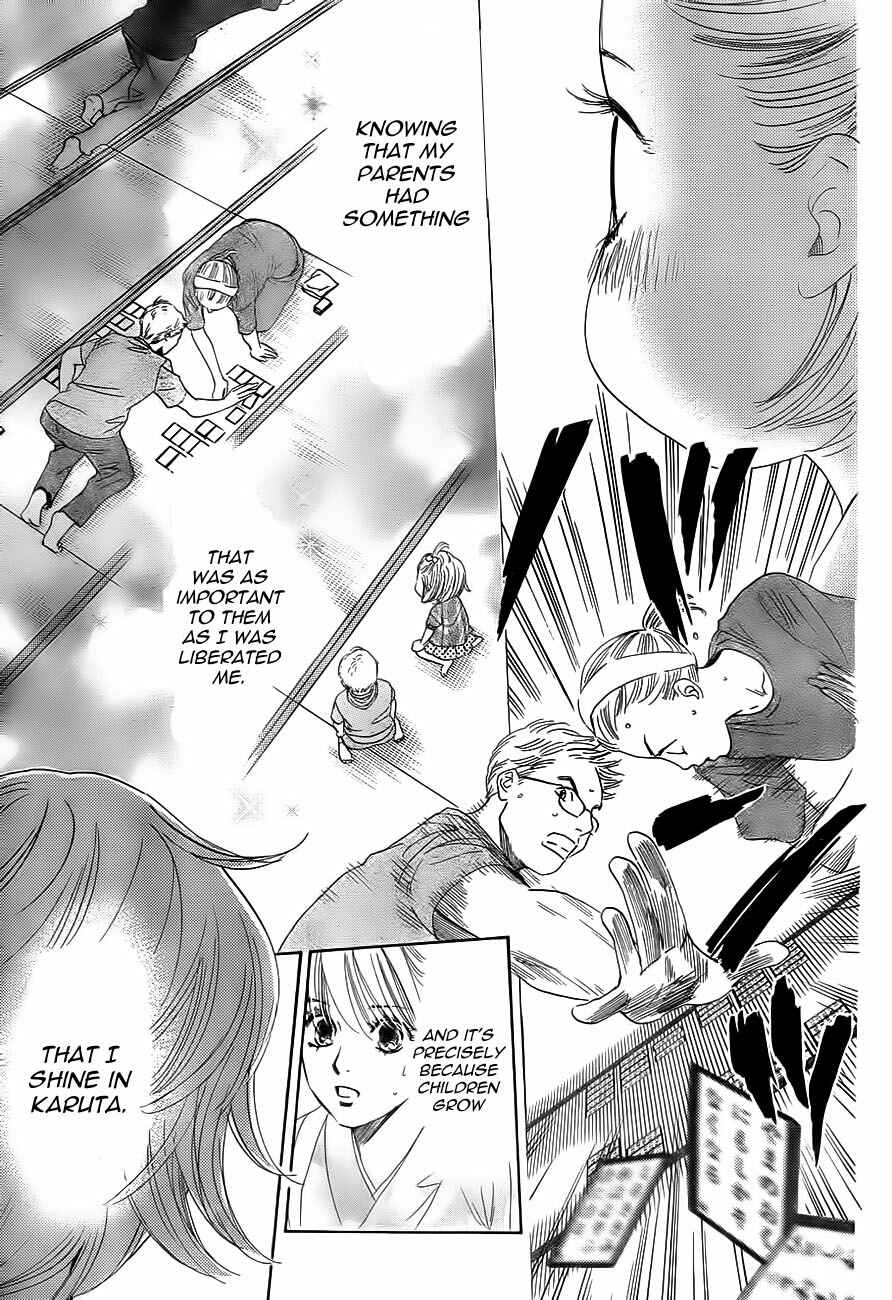 Page 5 Chapter 101 Chihayafuru