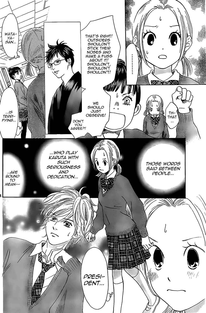 Page 14 Chapter 120 Chihayafuru
