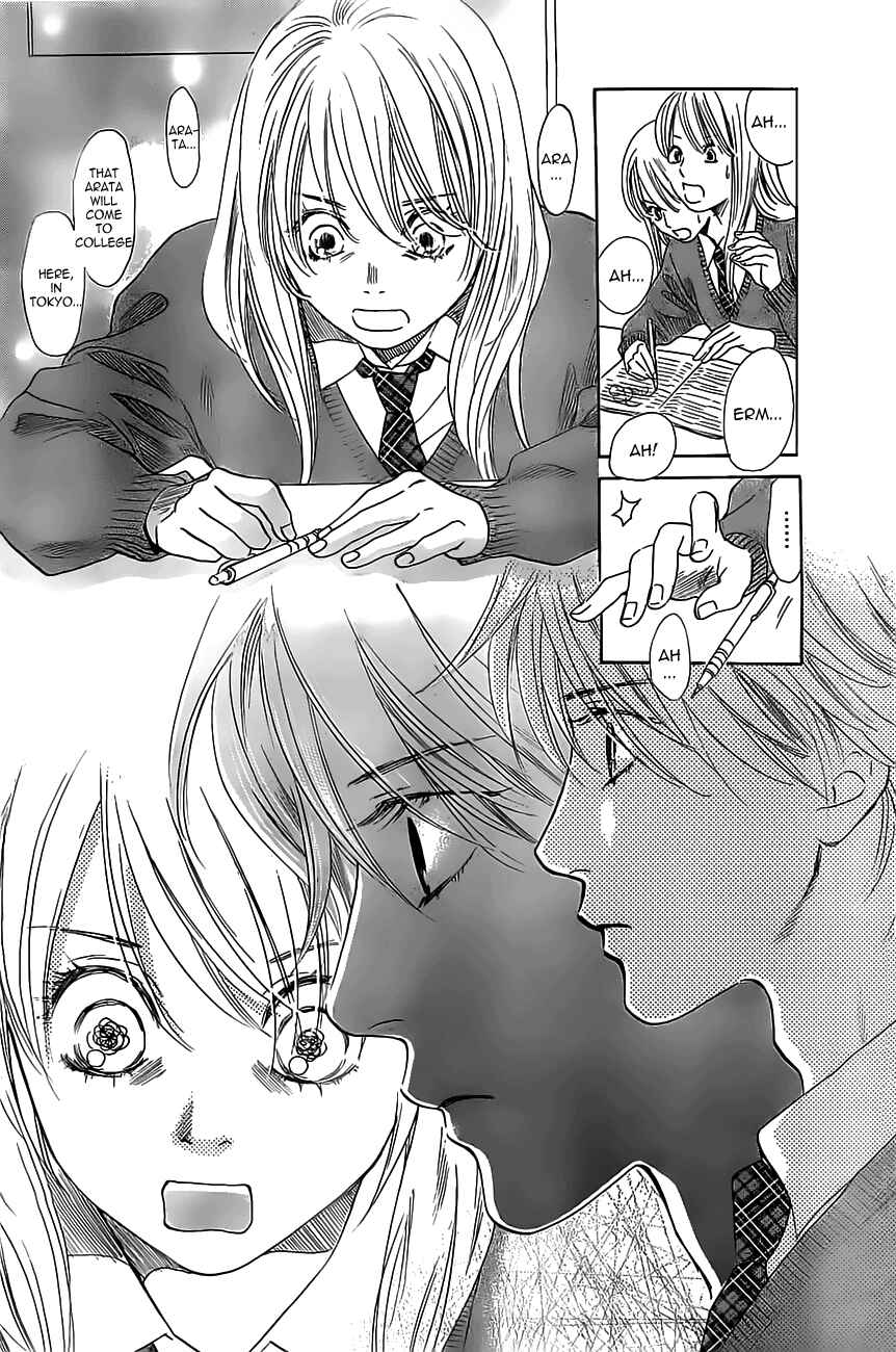 Page 16 Chapter 120 Chihayafuru