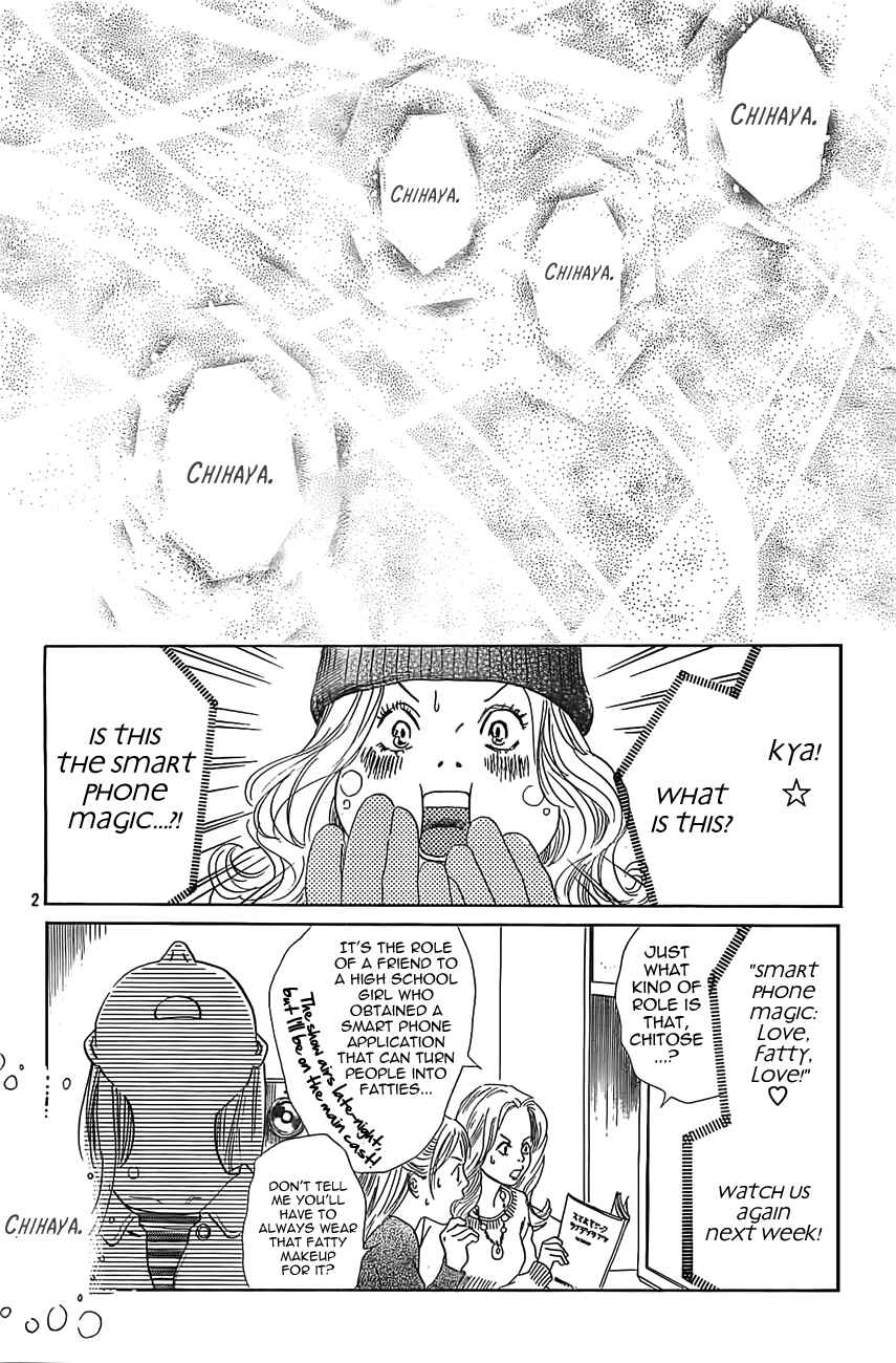 Page 2 Chapter 120 Chihayafuru