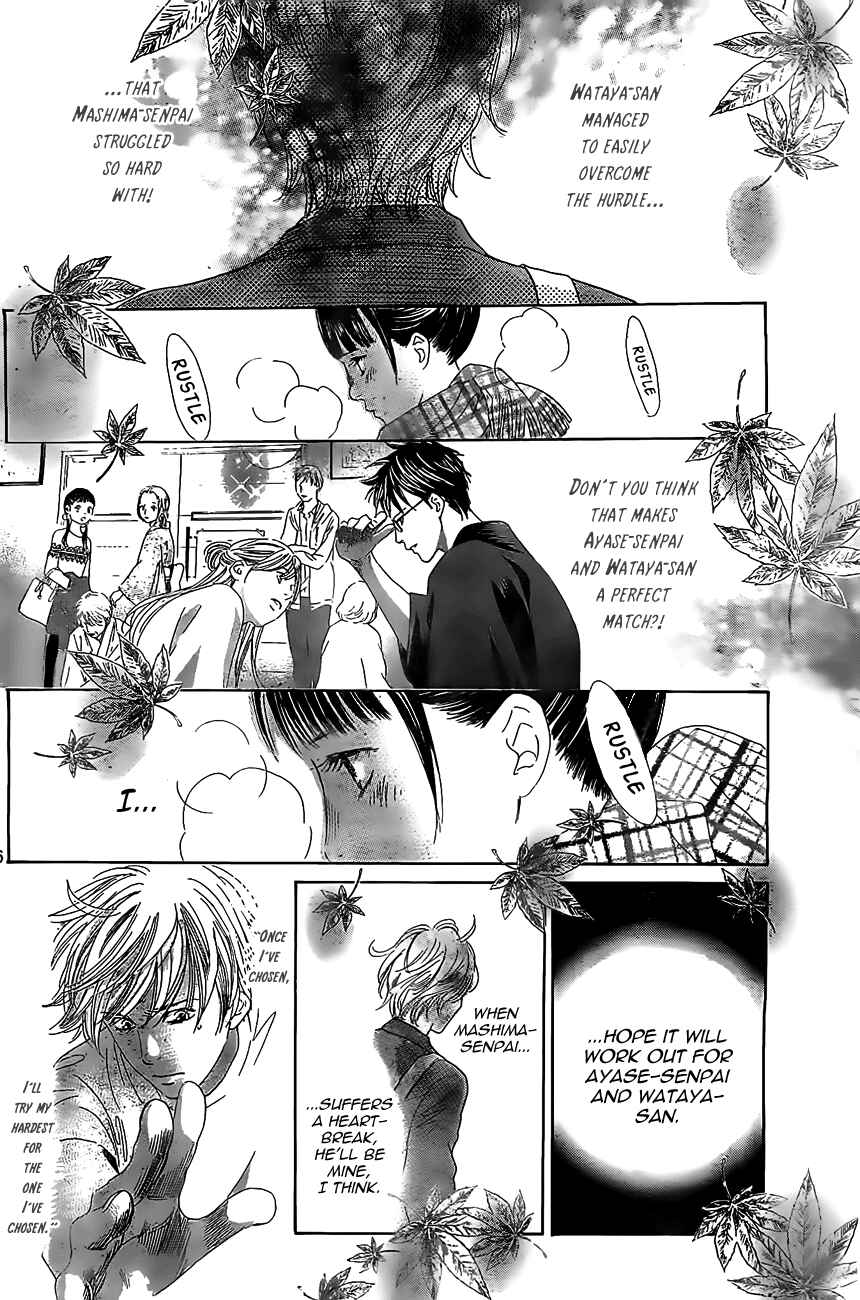 Page 26 Chapter 120 Chihayafuru
