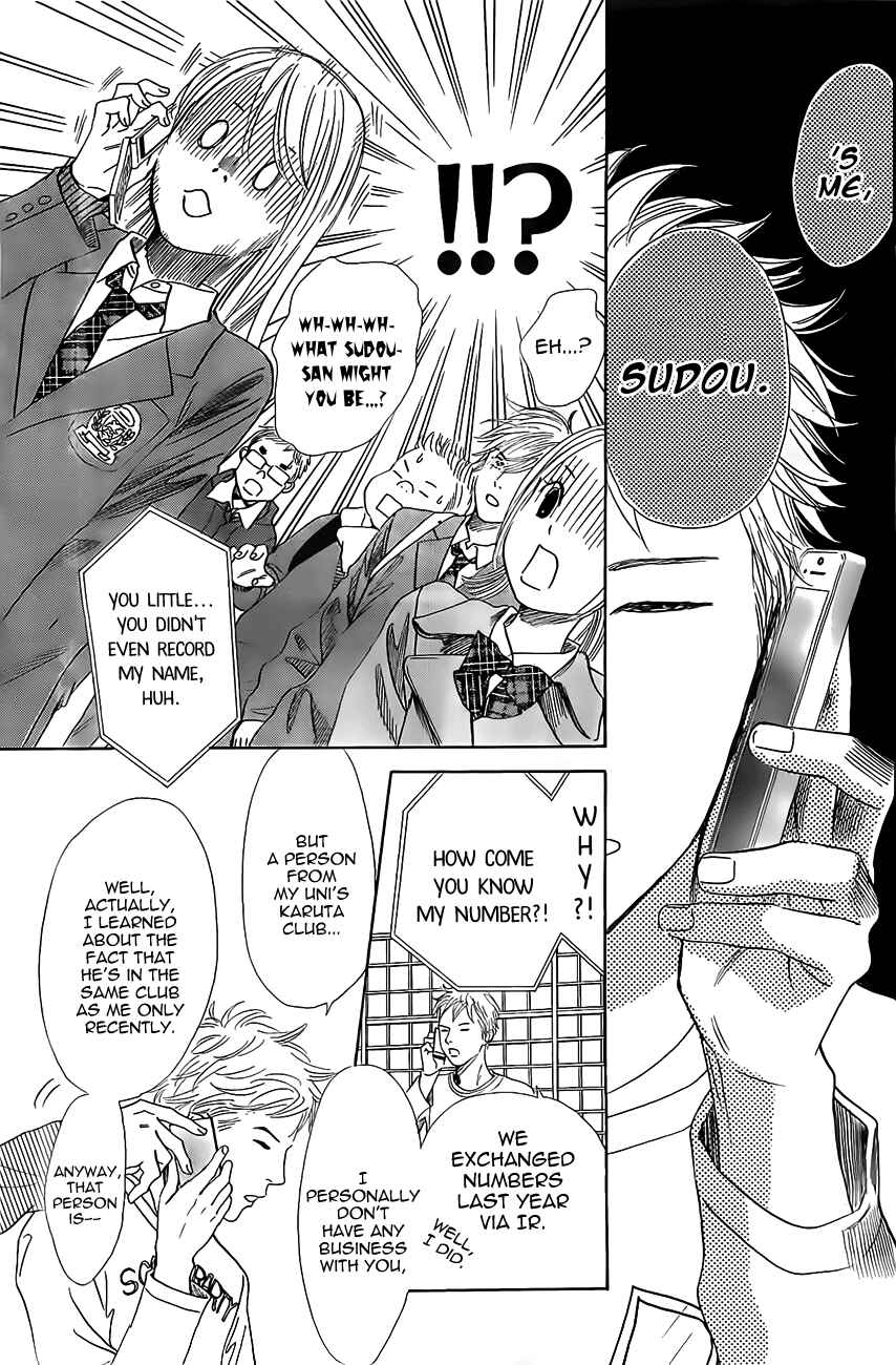 Page 29 Chapter 120 Chihayafuru
