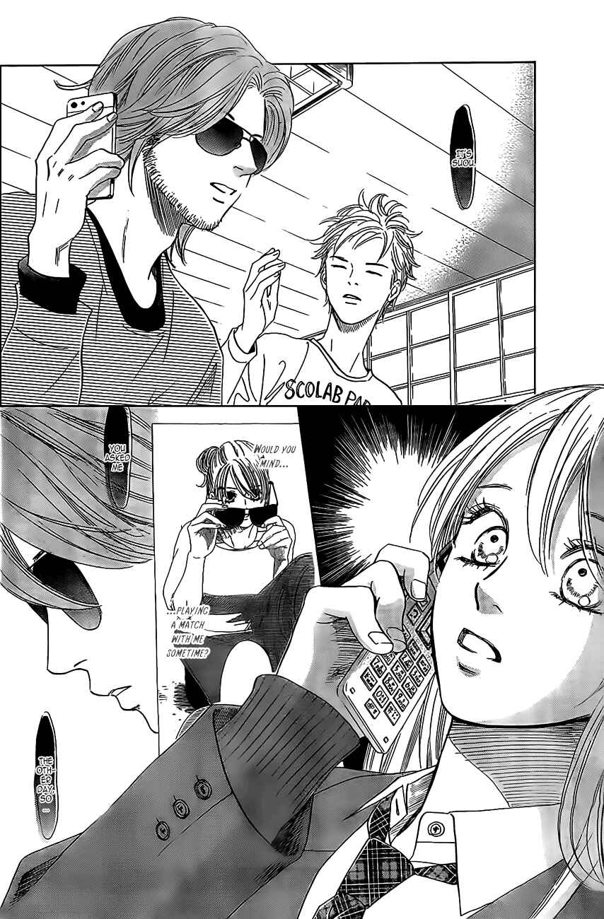 Page 30 Chapter 120 Chihayafuru