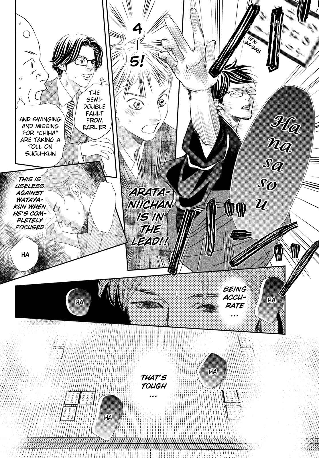 Page 10 Chapter 245 Chihayafuru