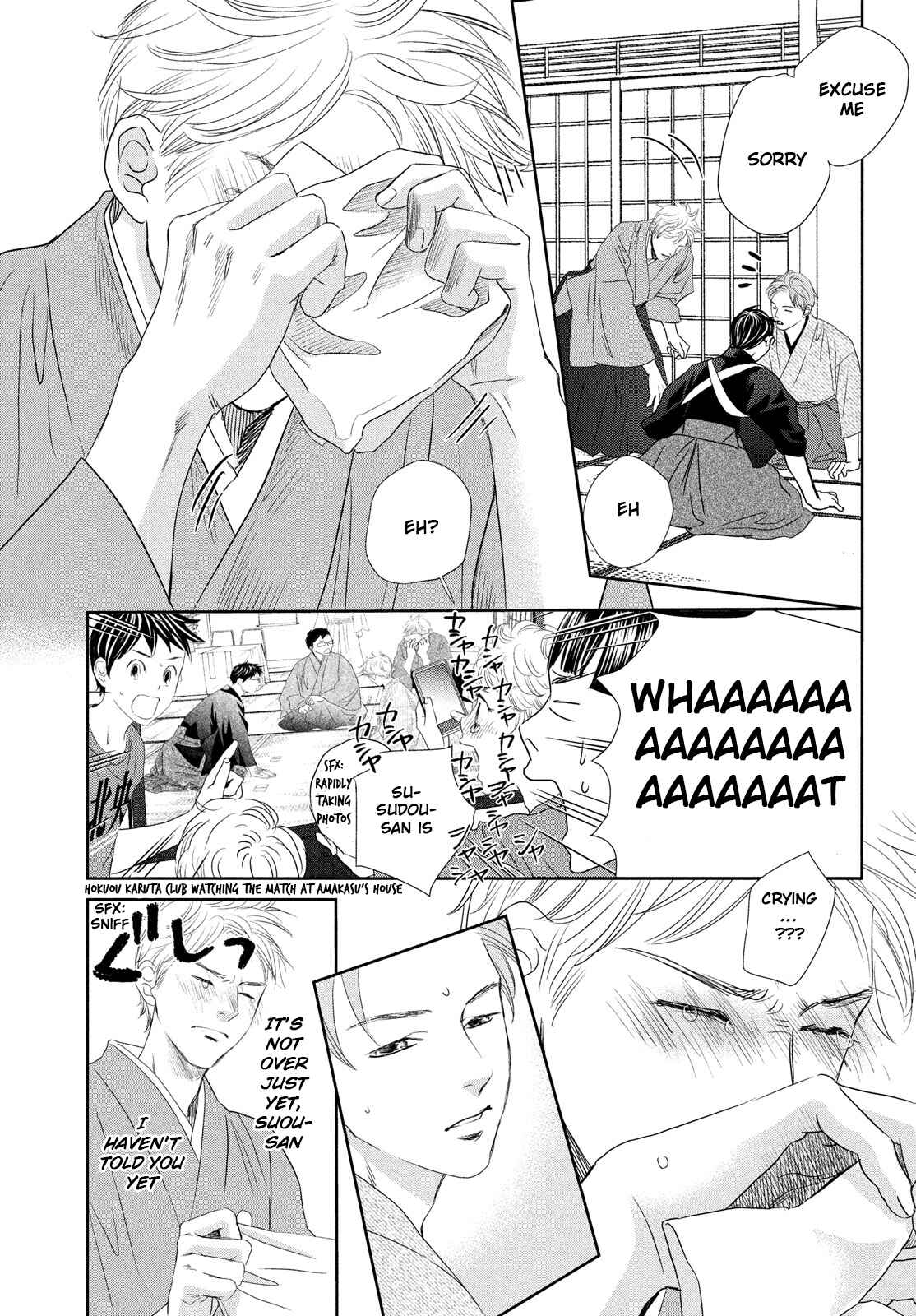 Page 11 Chapter 245 Chihayafuru